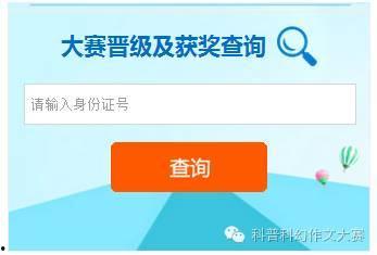 吃瓜每日大赛在线观看视频下载,在线观看与视频下载攻略全解析