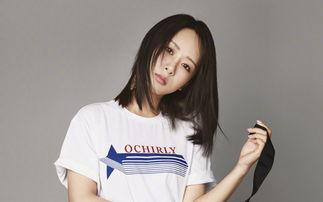 最新娱乐吃瓜杨紫,娱乐圈再掀波澜！